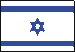 FlagIsrael.gif (314 bytes)