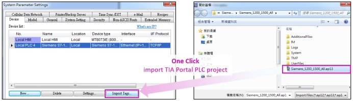 One Click Import