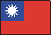 FlagTaiwan.gif (365 bytes)